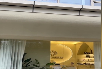 湖州万瑞医疗美容诊所