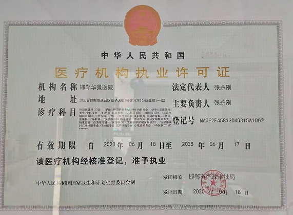 48615