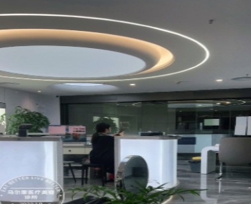 深圳马尔霏医疗美容诊所