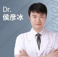 侯彦冰