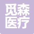 无锡觅森医疗美容诊所