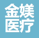 金昌金媄医疗美容门诊部