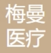南京梅曼医疗美容诊所