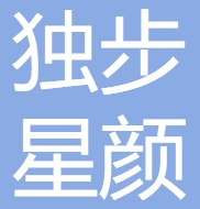 大庆独步星颜医疗美容诊所