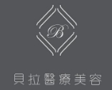 新余安贝拉医疗美容诊所