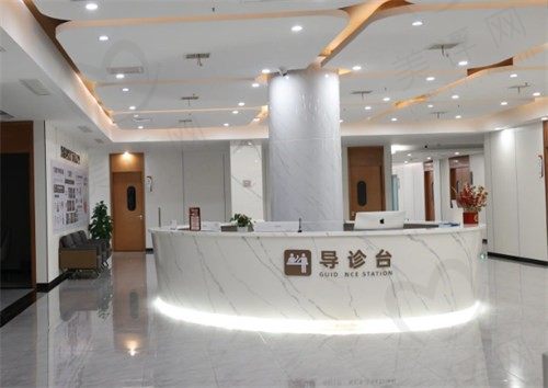 洛阳李站涛口腔诊所