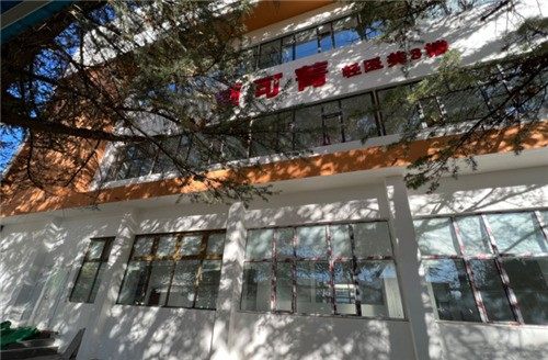 长治潞州颜可菁医疗美容诊所