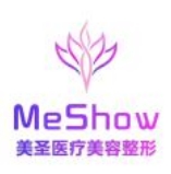 滕州美圣医疗美容诊所