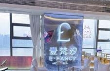长沙开福壹梵汐医疗美容门诊部