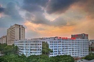 广州市第一人民医院整形科