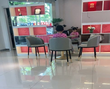 慈溪柏涵医疗美容诊所