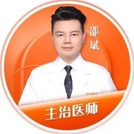 邵斌