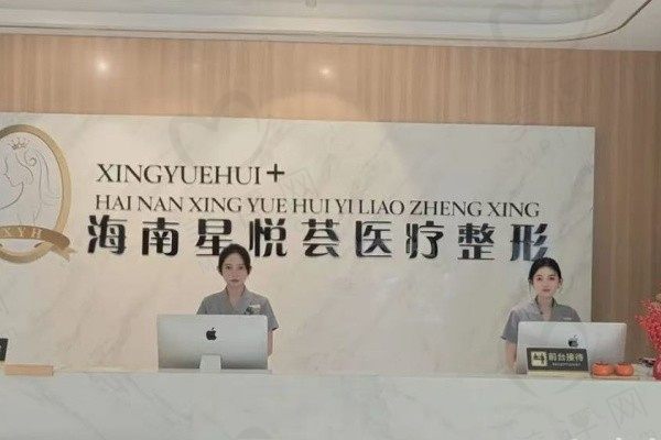 49112