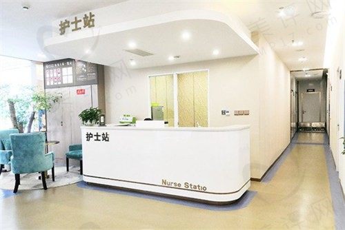 鄂尔多斯瑞柏口腔门诊部