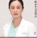 王艺霏