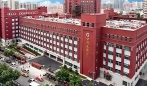 上海浦东新区公利医院整形外科
