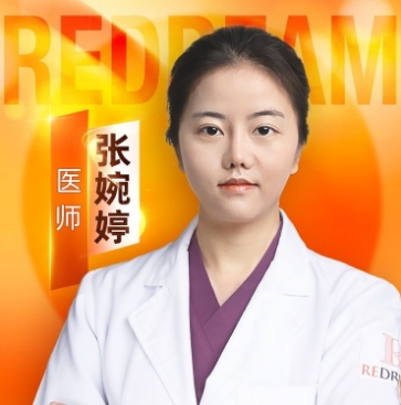 张婉婷