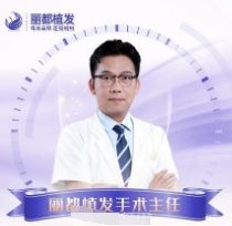 谢志军