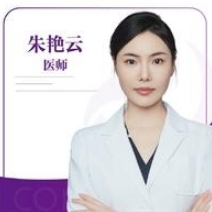 朱艳云