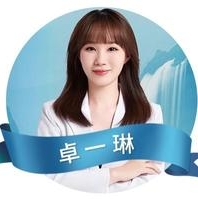 卓一琳