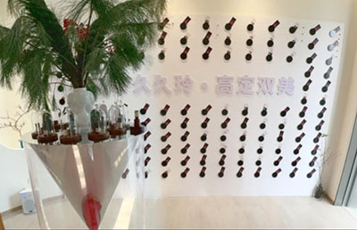 温州芭玲久玲医疗美容诊所