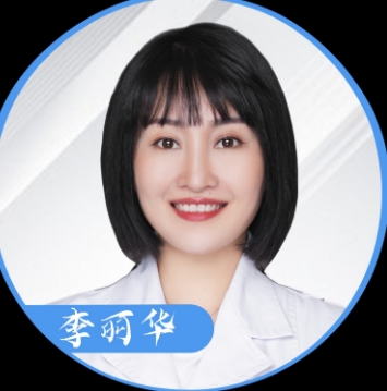 李丽华