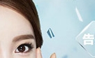 告别稀疏淡眉 眉毛种植解锁浓密美眉答案