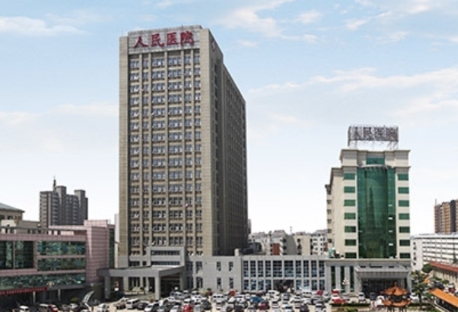 东平县人民医院皮肤美容科