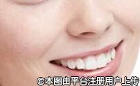 牙齿健康全解析：结构、功能与科学护理指南