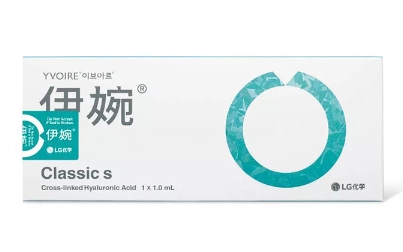 伊婉C玻尿酸