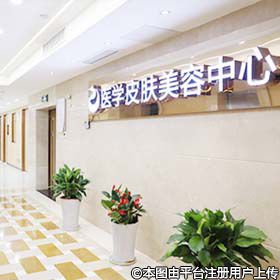 激光祛斑反黑症状大揭秘：色素淡去需等多久？