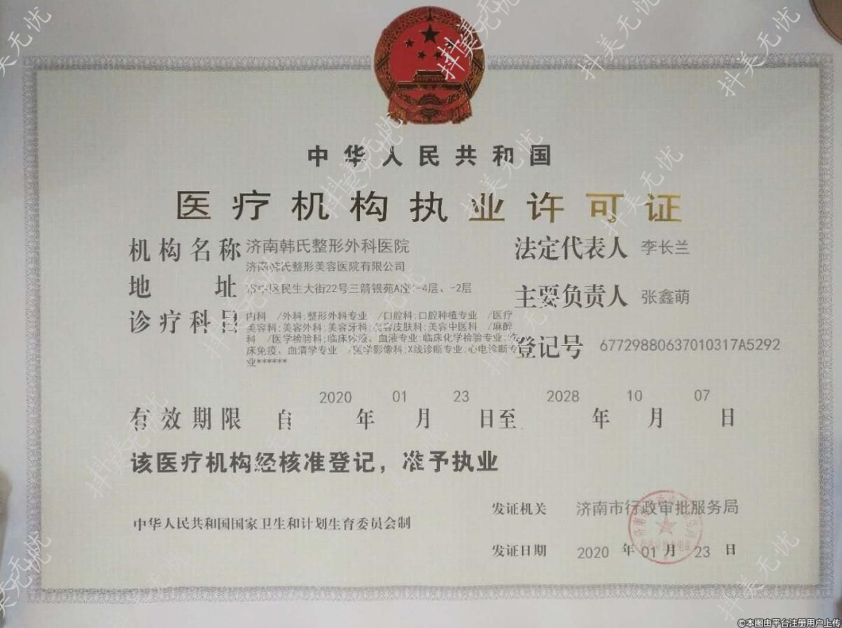 49563