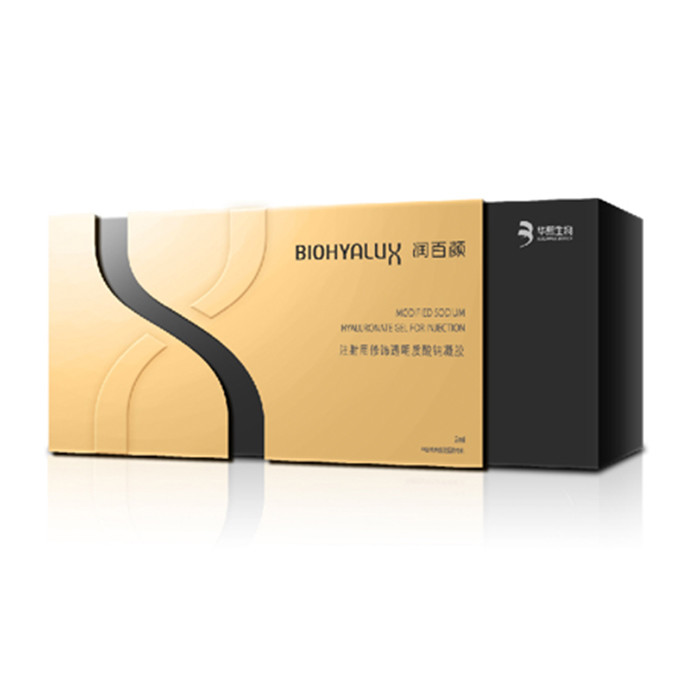 润百颜黑金玻尿酸2140