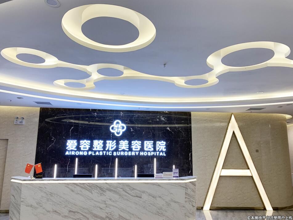 做热玛吉会形成“依赖性”？停做后真的会加速衰老吗？