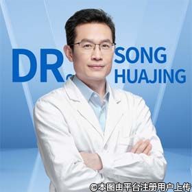 宋华敬