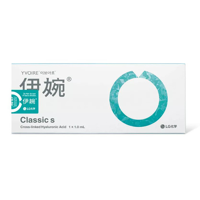 伊婉C玻尿酸