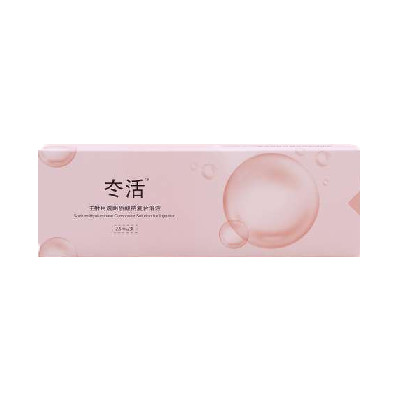 冭活泡泡针