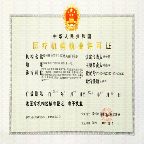 50100