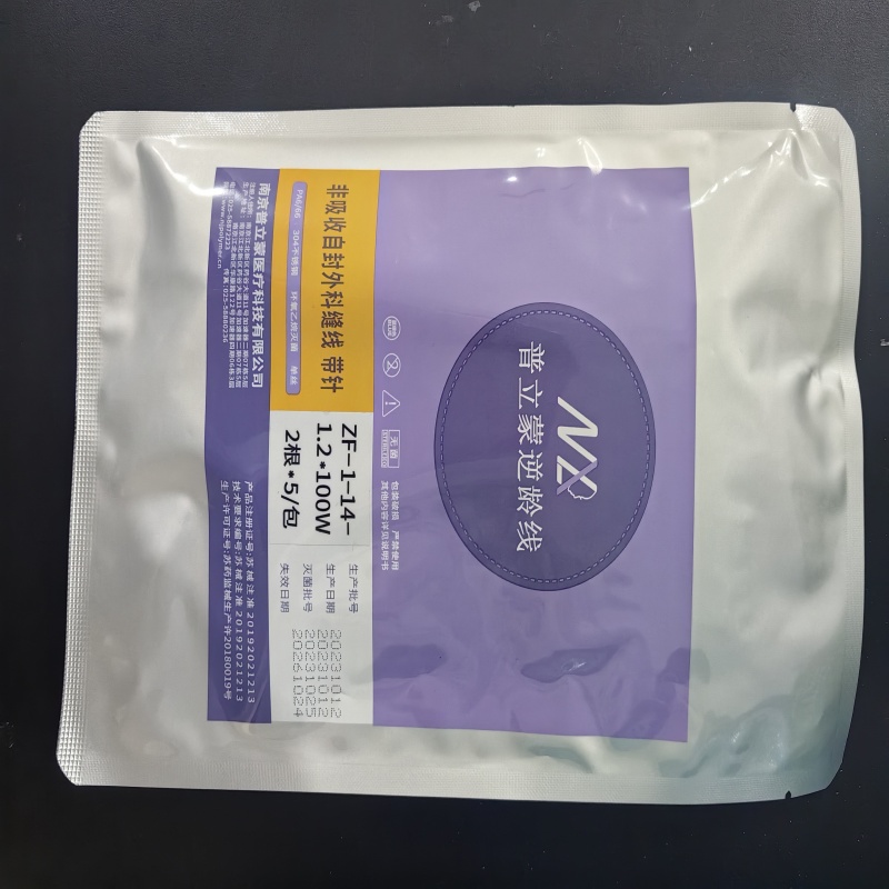 普立蒙逆龄线