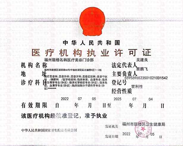 50278