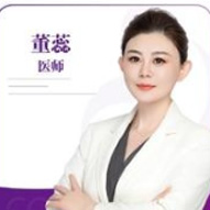 董蕊