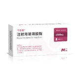 玻璃酸酶
