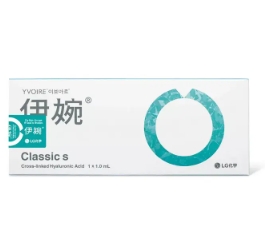 伊婉C玻尿酸