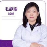 毛静瑜