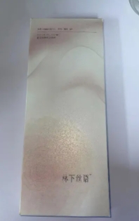 林下丝语+医用胶原蛋白海绵
