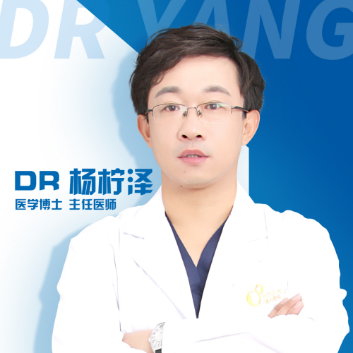 杨柠泽
