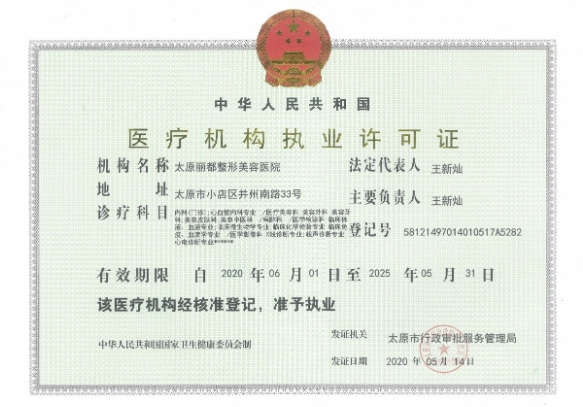 50940
