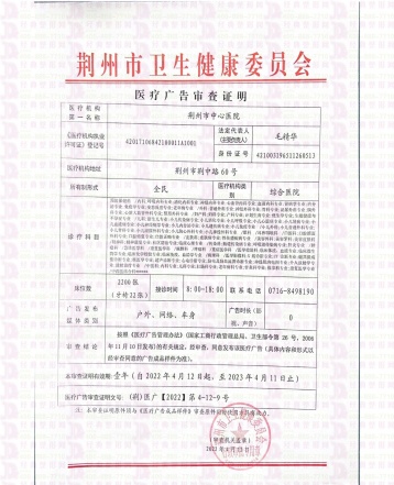 51017