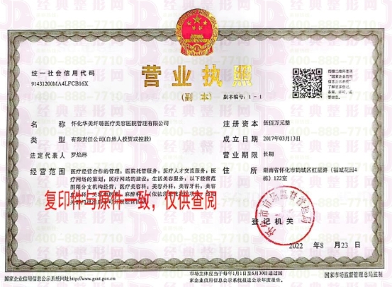 51496