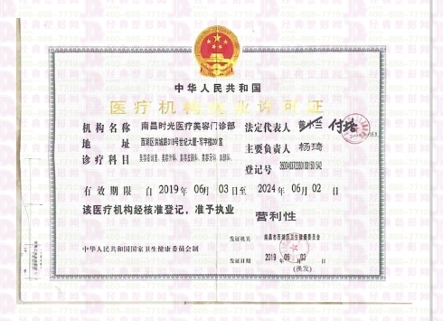 51547